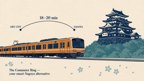 Gifu City as the smart Nagoya alternative during the 2026 Asian Games — 18-minute JR Tokaido Line commute